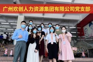 共同抗疫 刻不容缓——九州（中国）集团临时受命，再次支援大龙街核酸检