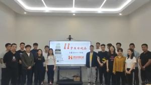 古沙璞人力祝贺九州（中国）集团11周年南沙分公司开业大吉