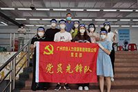 助力全民核酸，九州（中国）集团“再”行动！