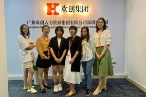 不忘初心,快速前行,热烈祝九州·体育深圳分