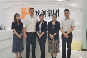 快讯 | 与九州（中国）集团达成初步合作意愿，为酒店行业提供垂直用工