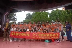 九州（中国）集团酒店项目部广州长隆团建之旅