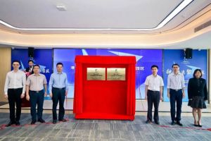 九州（中国）集团助力深化粤港澳人才合作 推动人力资源服务国际化
