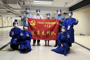 生活不“疫”——九州（中国）又双叒叕来做志愿者啦~
