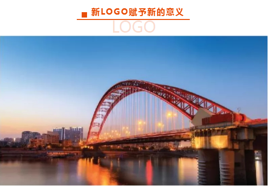 九州（中国）人力集团