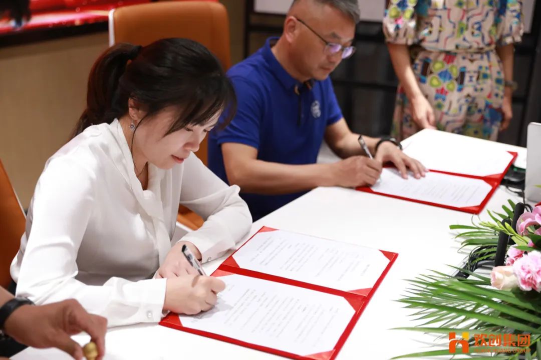 九州（中国）人力资源集团