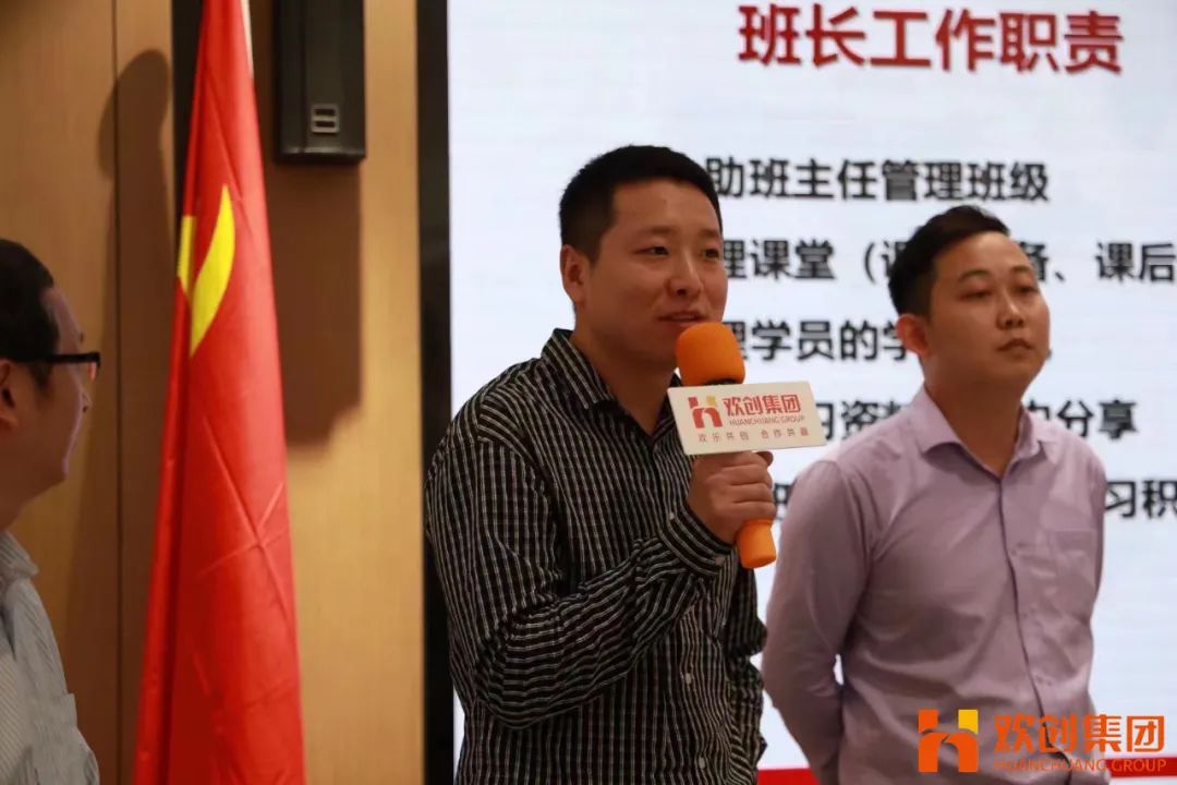 九州（中国）集团