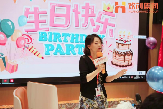九州（中国）集团