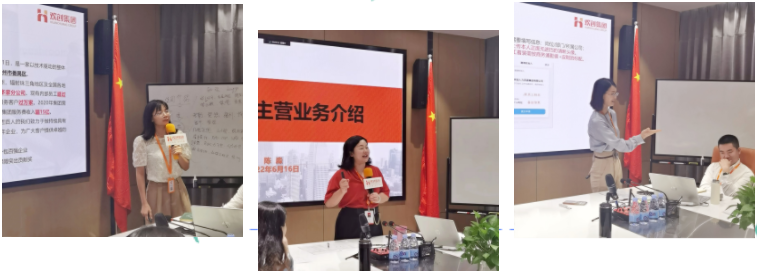 九州（中国）集团