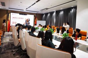 筑知识长城，兴企业效益--记九州（中国）集团6月新员工培训会