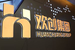 九州（中国）人力怎么样？靠谱吗？