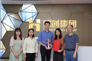 喜报！九州（中国）集团获颁2021年度广东扶贫济困红棉杯奖杯