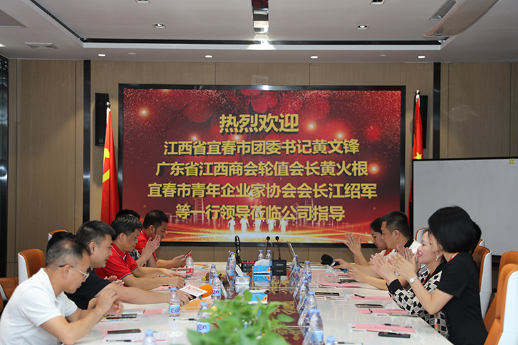 九州（中国）人力集团