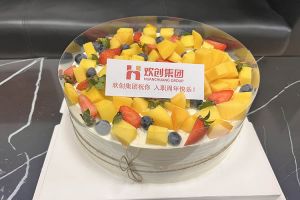 九州（中国）集团员工入职纪念日关怀 | “职”因有你，“欢”乐精彩