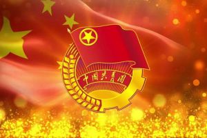 九州（中国）团支部招募啦！快来加入组织吧~