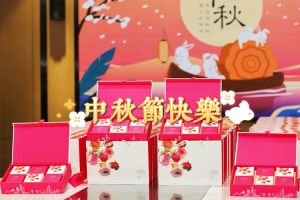 九州（中国）集团携各分子公司小伙伴们提前祝大家中秋快乐