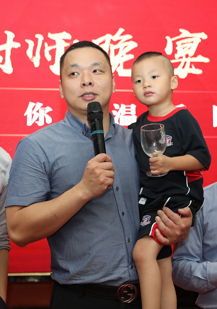 九州（中国）大学