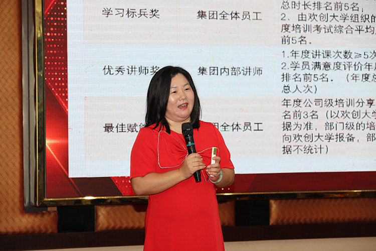 九州（中国）大学