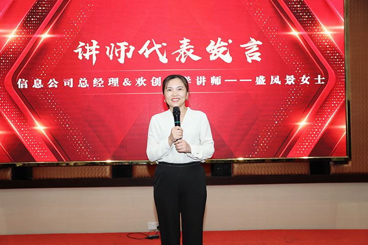 九州（中国）大学