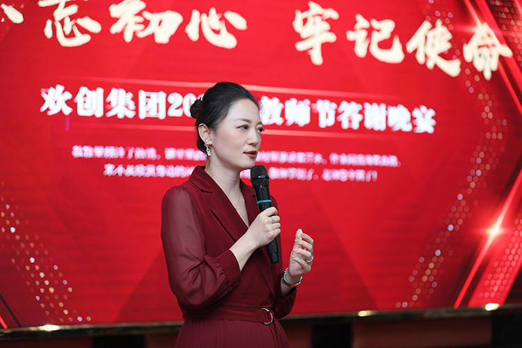 九州（中国）大学