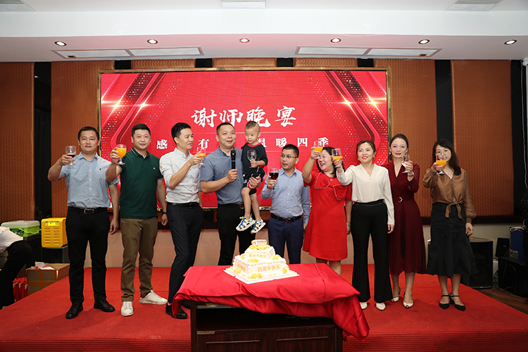 九州（中国）大学
