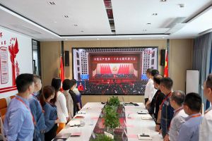永远跟党走 奋进新征程｜九州（中国）党支部组织学习二十大精神
