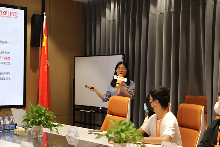 九州（中国）集团