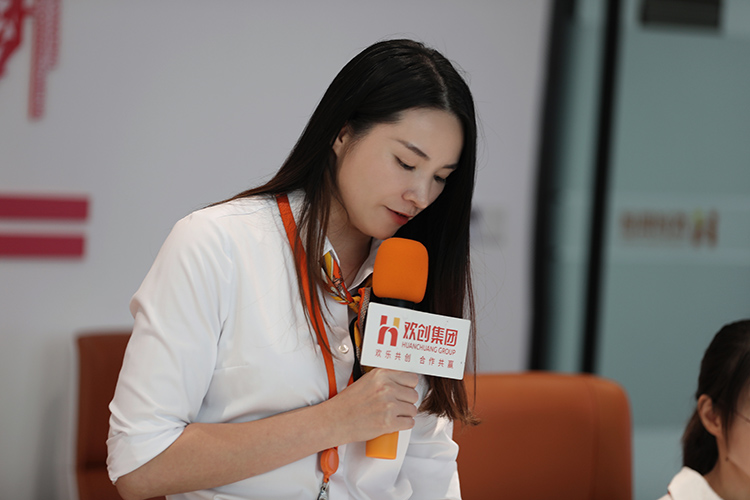 九州（中国）集团
