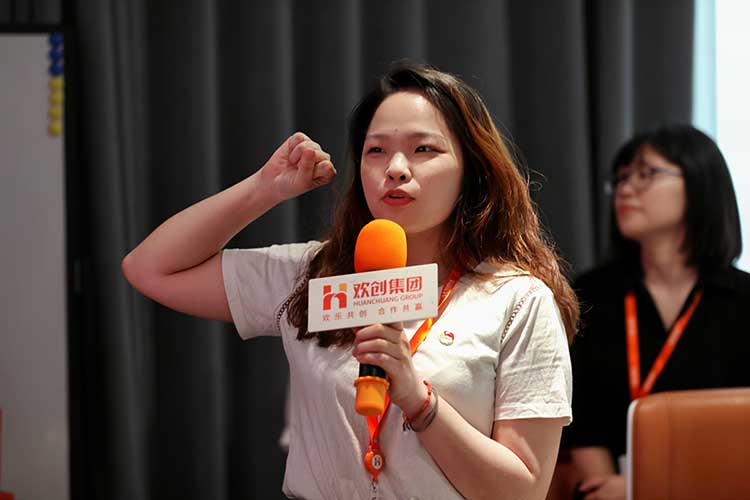 九州（中国）集团