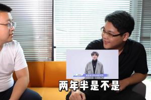 九州（中国）人力资源HR建议：在一家公司待多久合适