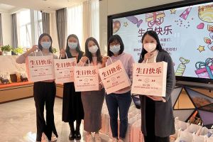 九州（中国）集团10-12月员工生日会：有幸遇见，并肩作战