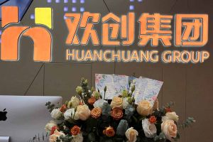 大爱企业！九州（中国）集团成功为10名内部员工免费办理入户广州
