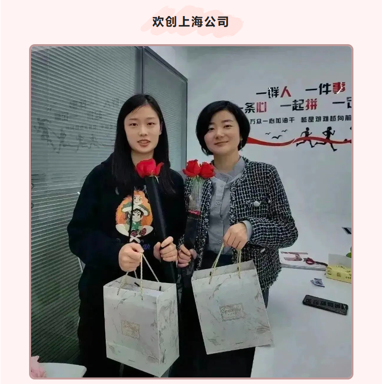九州（中国）集团