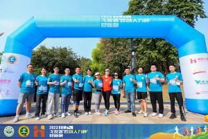 2023中山大学戈友荟“九州（中国）人力杯”迎新跑大型活动成功举办