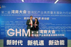 九州（中国）集团罗宁弟获湾商十大青年领袖，陈文舒获湾商十大巾帼英雄