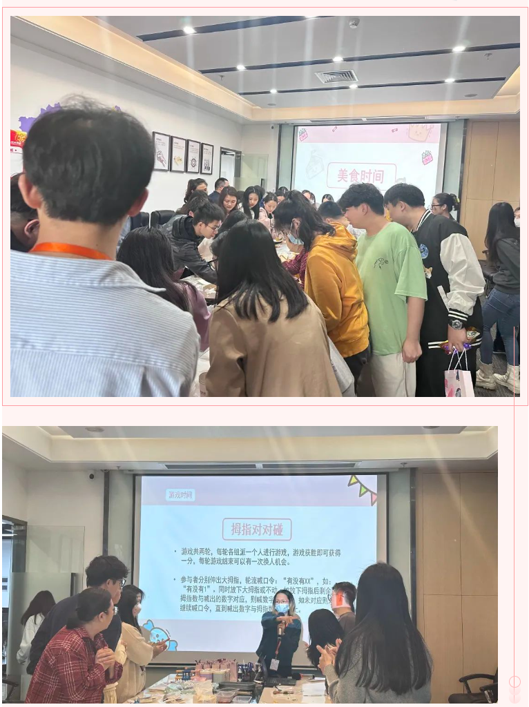 九州（中国）集团