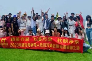 欢乐出行，精彩回顾| 九州（中国）集团优秀员工泰国之旅完美收官