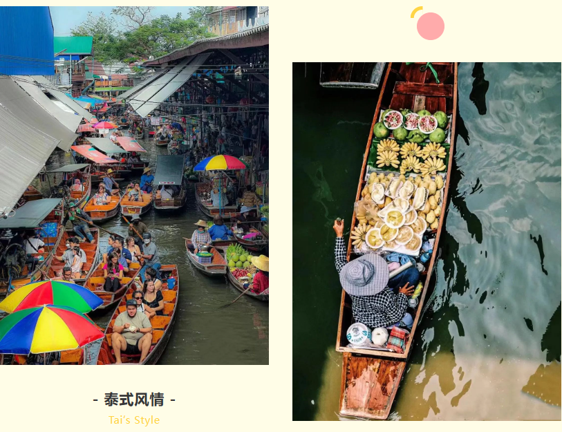 九州（中国）集团