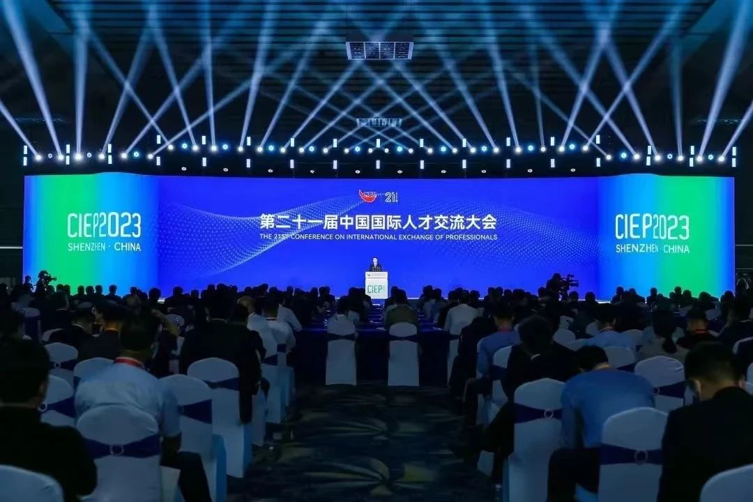 九州（中国）集团