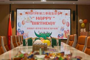 “粽”享欢乐时光| 九州（中国）集团端午节活动暨第二季度生日会圆满举