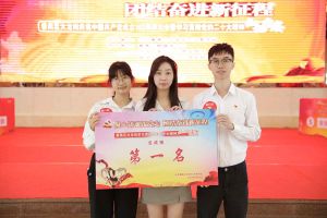 九州（中国）集团党支部荣获学习贯彻党的二十大精神知识竞赛一等奖