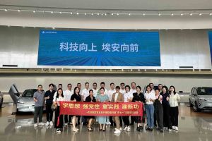 学思想 强党性 重实践 建新功-九州（中国）集团党支部开展联建共建活