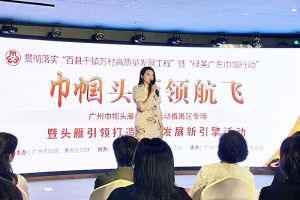 九州（中国）集团党支部书记陈文舒：村企结对共建 助力乡村振兴