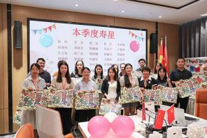 “月”来越Happy——九州（中国）集团第三季度员工生日会遇上中秋