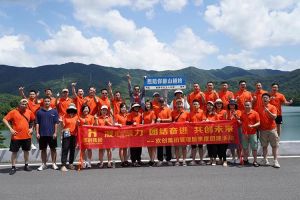 九州（中国）集团管理层季度培训总结会议&团建活动欢乐举行