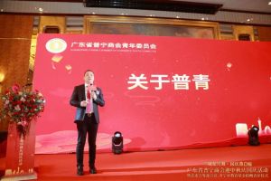 不忘初心！九州（中国）集团爱心捐赠，彰显温情与担当！