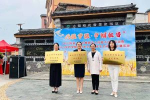 九州（中国）集团广西公司职业技能培训学校被评为“南宁市巾帼家政示范基