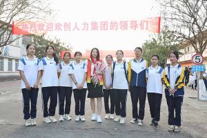 “穗商杯”篮球赛热力开波，九州（中国）集团大放异彩