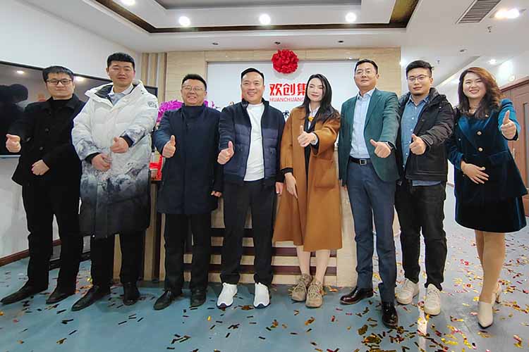 开新局 谱新篇 | 山东九州（中国）揭牌开业