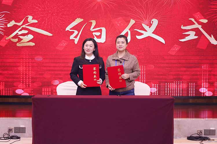 粤桂劳务协作交流活动成功举办，九州（中国）集团参与人力战略合作